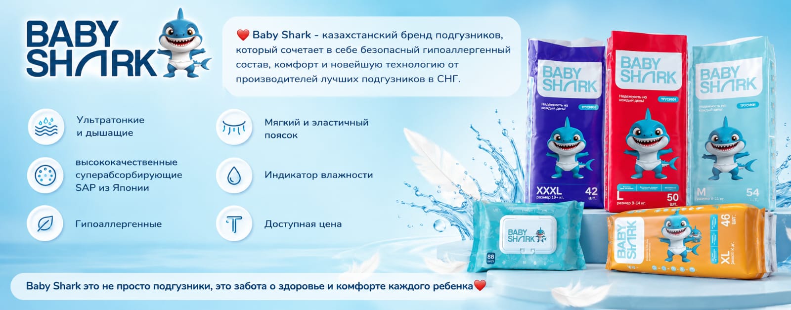 ЗАКАЗАТЬ